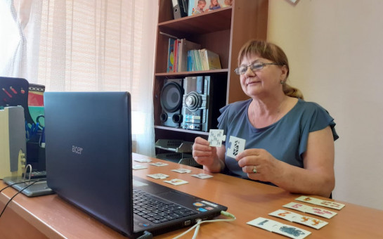 Дистанционное консультирование