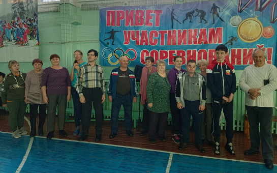 Шагаем вместе со всеми