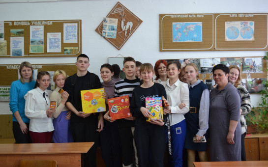 Профориентационное занятие