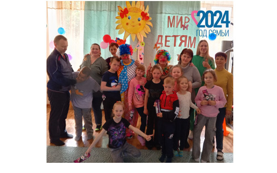 Семейные старты