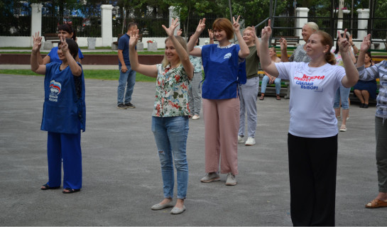 Зарядка с тренером
