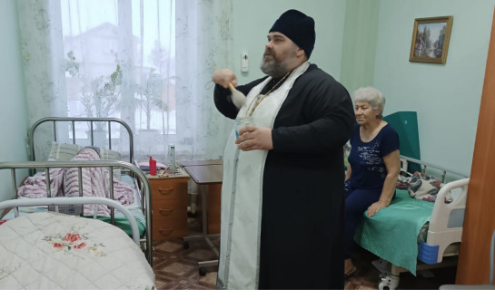 Светлый праздник