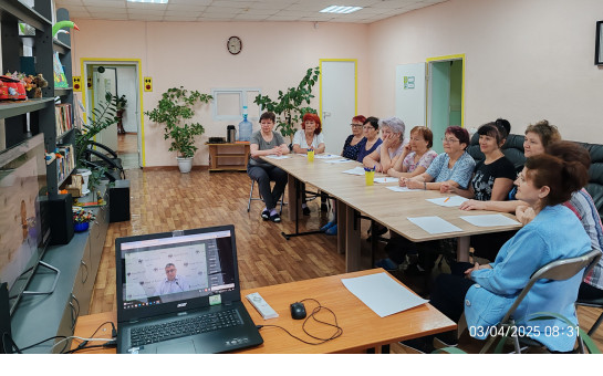  Онлайн-занятие по финансовой грамотности