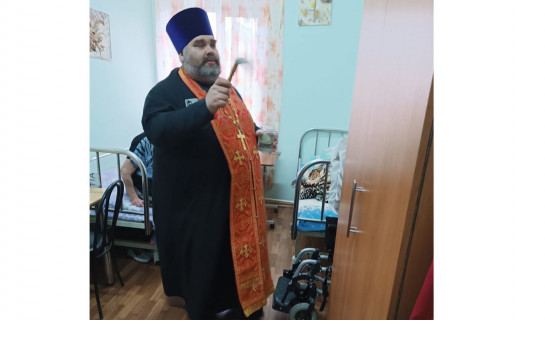 Светлый праздник