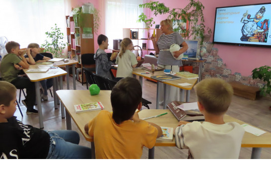 «Морское приключение»