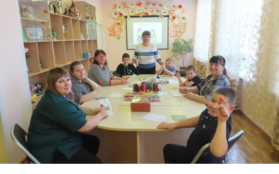 Реабилитационный семейный интенсив: обучающий мастер-класс