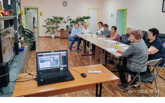 Финансовая грамотность