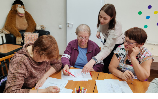 Профилактика когнитивных нарушений